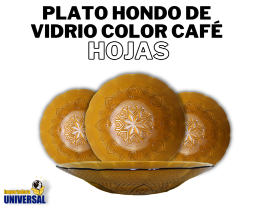 [PY-935A] PLATO HONDO DE VIDRIO COLOR CAFÉ DE 8.75" (HOJAS)
